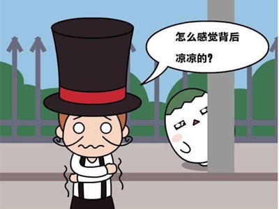 十二星座男爱你就会这样子：第三篇.png
