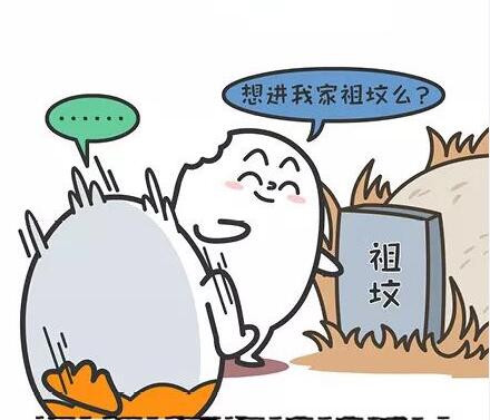 1532922396319496.jpg 20180730113504.jpg