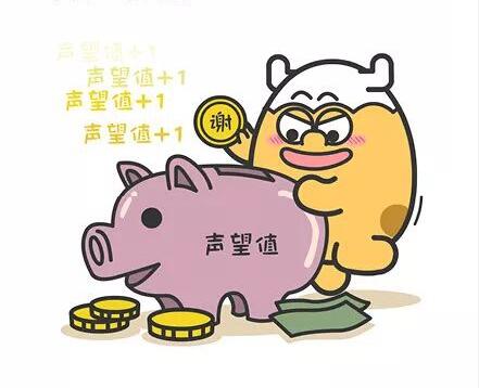 1532922469104870.jpg 20180730113516.jpg