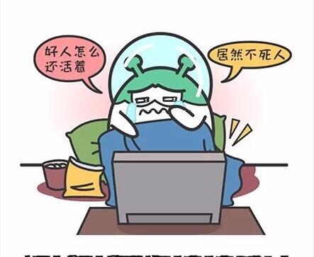 20180731110948.jpg