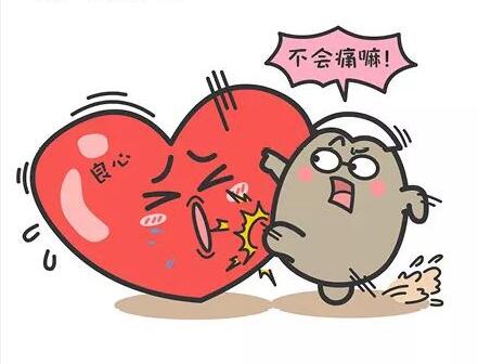 1532921969194621.jpg 20180730113406.jpg