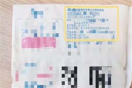 1561519227346244.jpg j.jpg