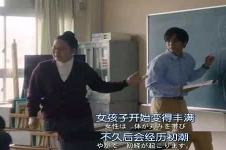 性知识盲区,正在毁了女性