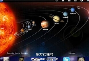 杀破狼(2014.12.29-1.4)一周星象解读