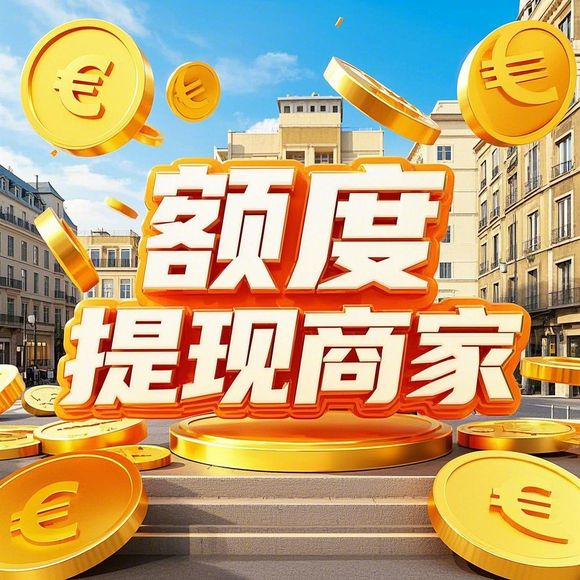 京东白条额度取现指南,5万额度是否足够? 京东白条额度取现指南,5万额度是否足够?