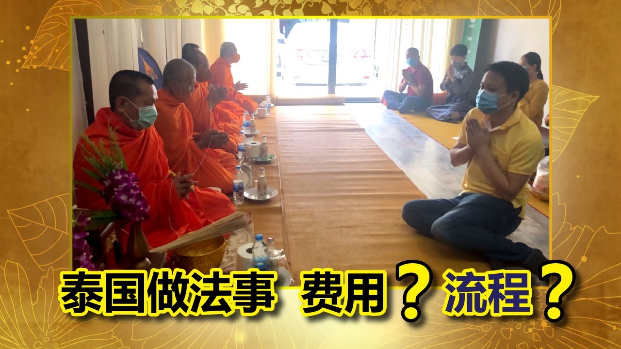泰国降血压药怎么选?政医院与药店价格对比+高清药品图集 泰国降血压药怎么选?政医院与药店价格对比+高清药品图集