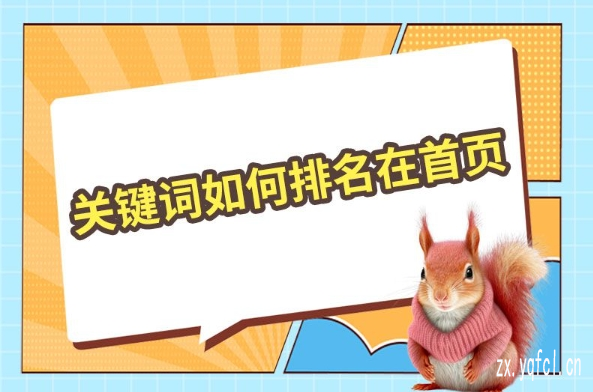 代发帖公司都有哪些,免费提供包代发优化排名